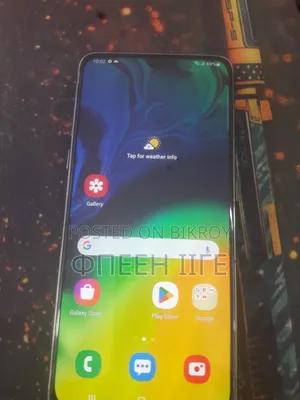 স্যামসাং গ্যালাক্সি এ৫০ ৬৪ জিবি সবুজ