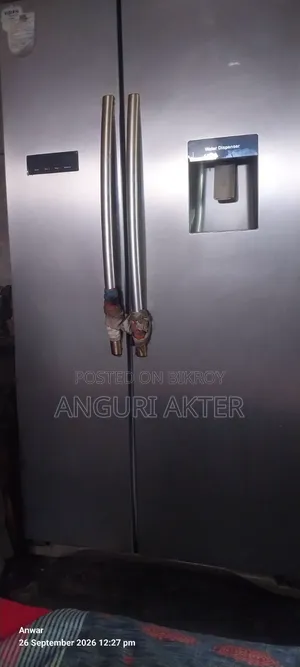 রেফ্রিজারেটর