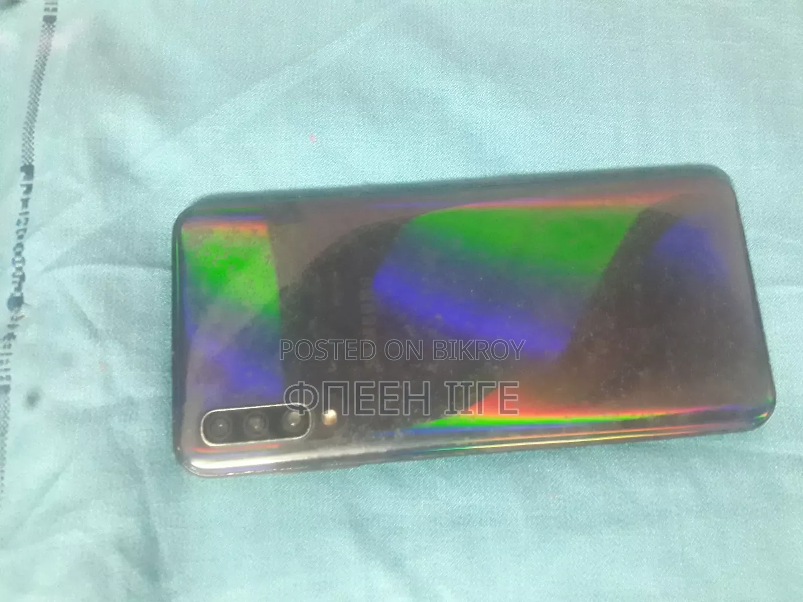 স্যামসাং গ্যালাক্সি এ৫০ ৬৪ জিবি সবুজ