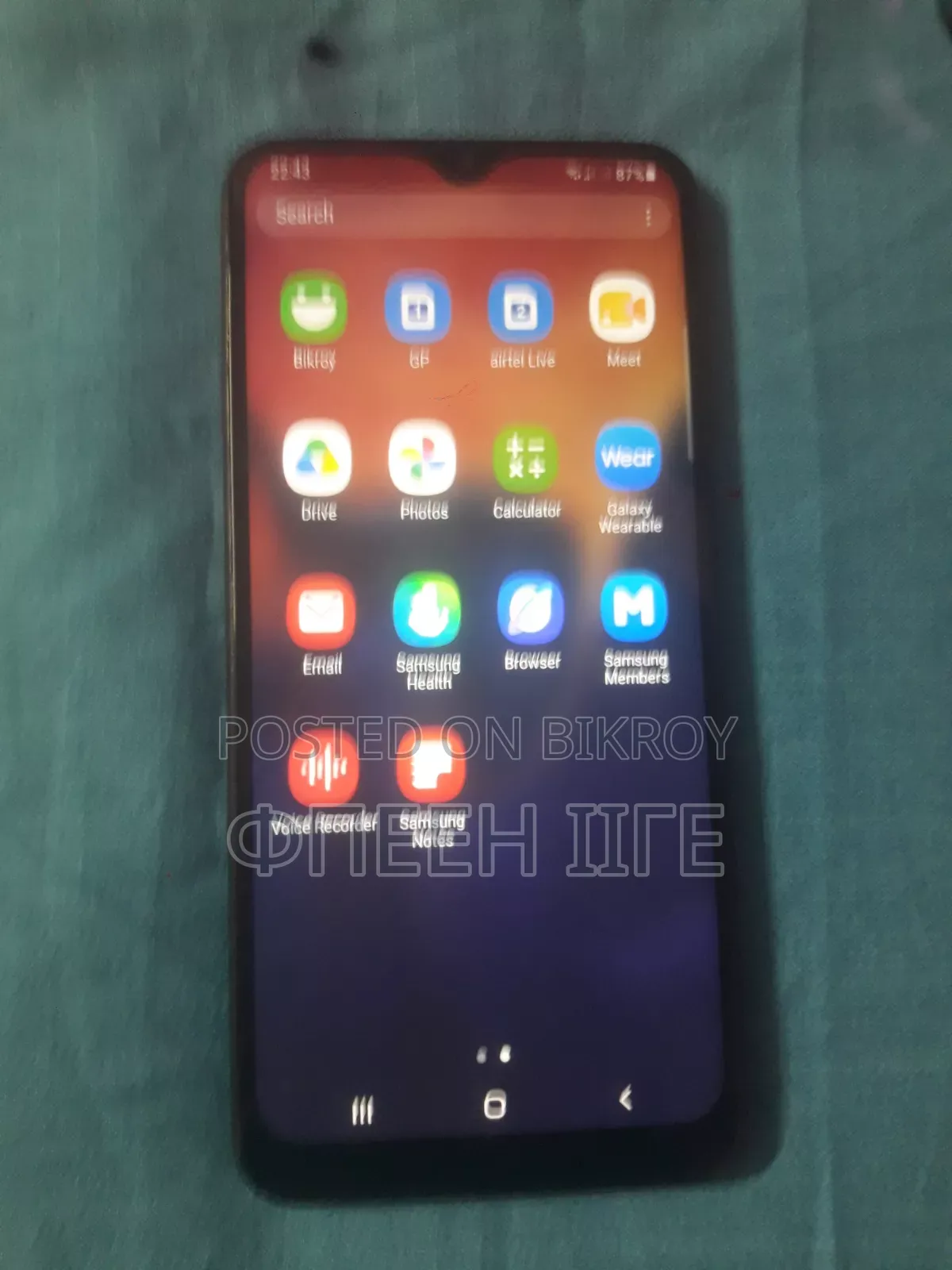 স্যামসাং গ্যালাক্সি এ৫০ ৬৪ জিবি সবুজ