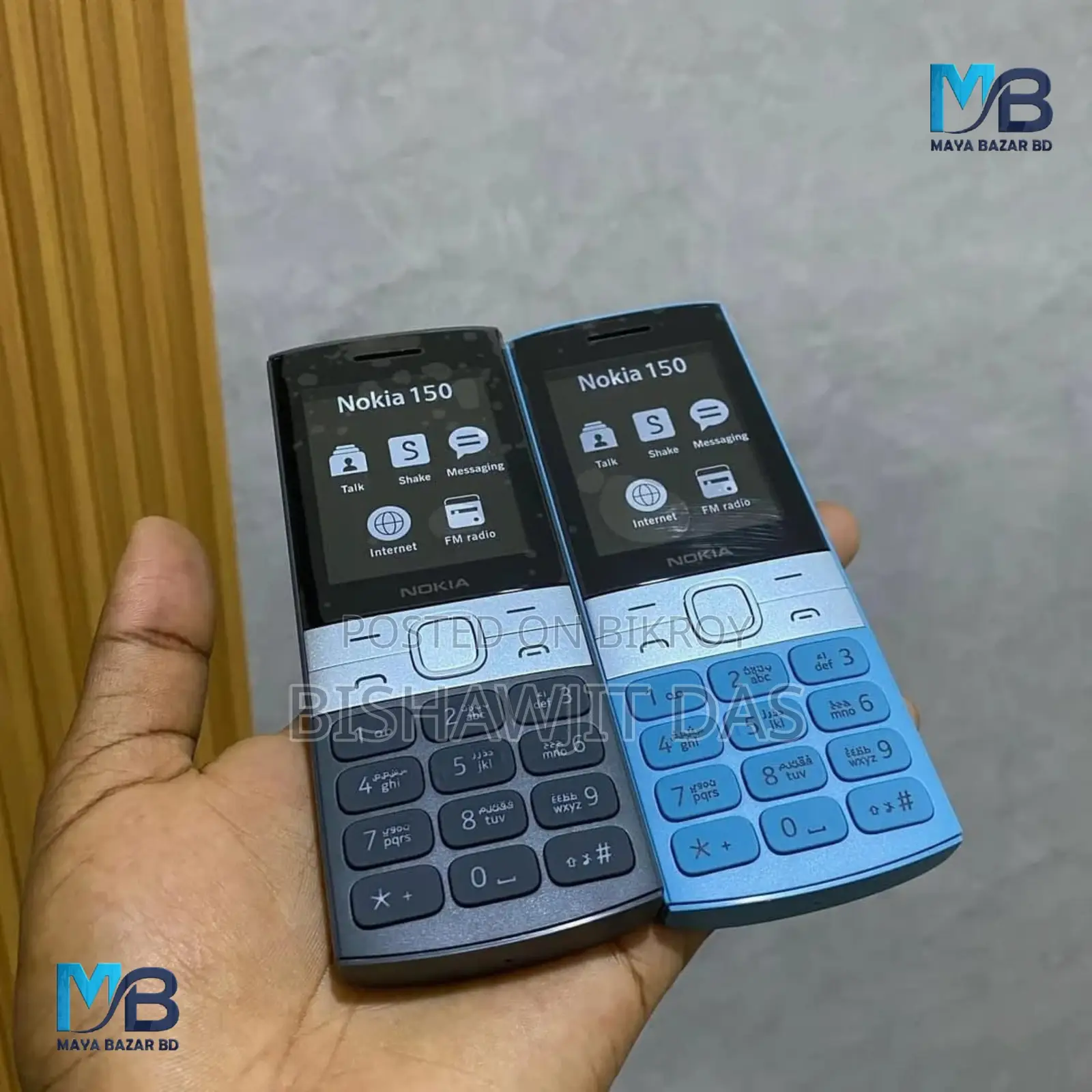 New Nokia 150 Black