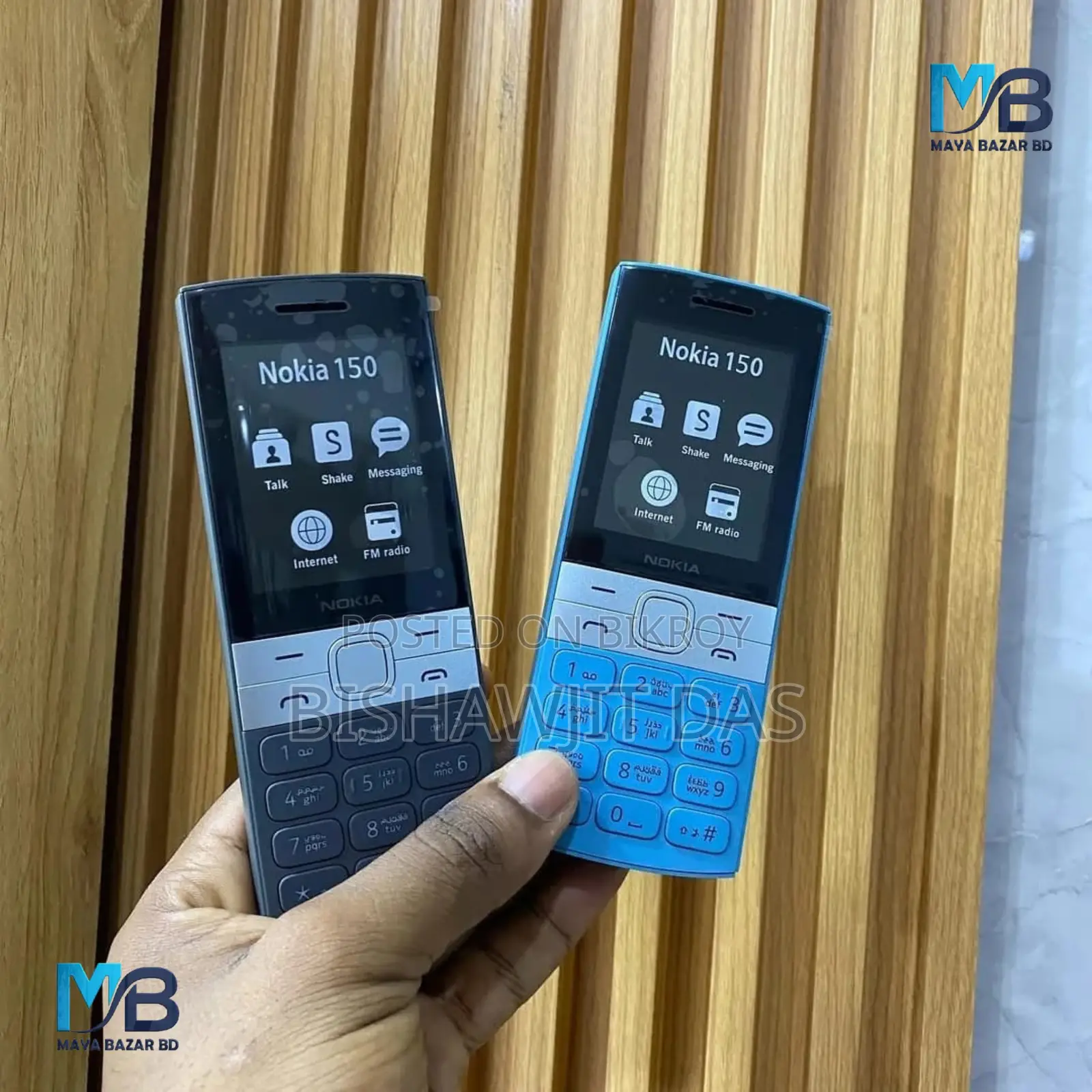 New Nokia 150 Black