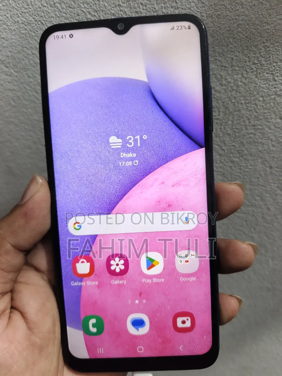 স্যামসাং গ্যালাক্সি এ০৩এস ৬৪ জিবি ব্লু