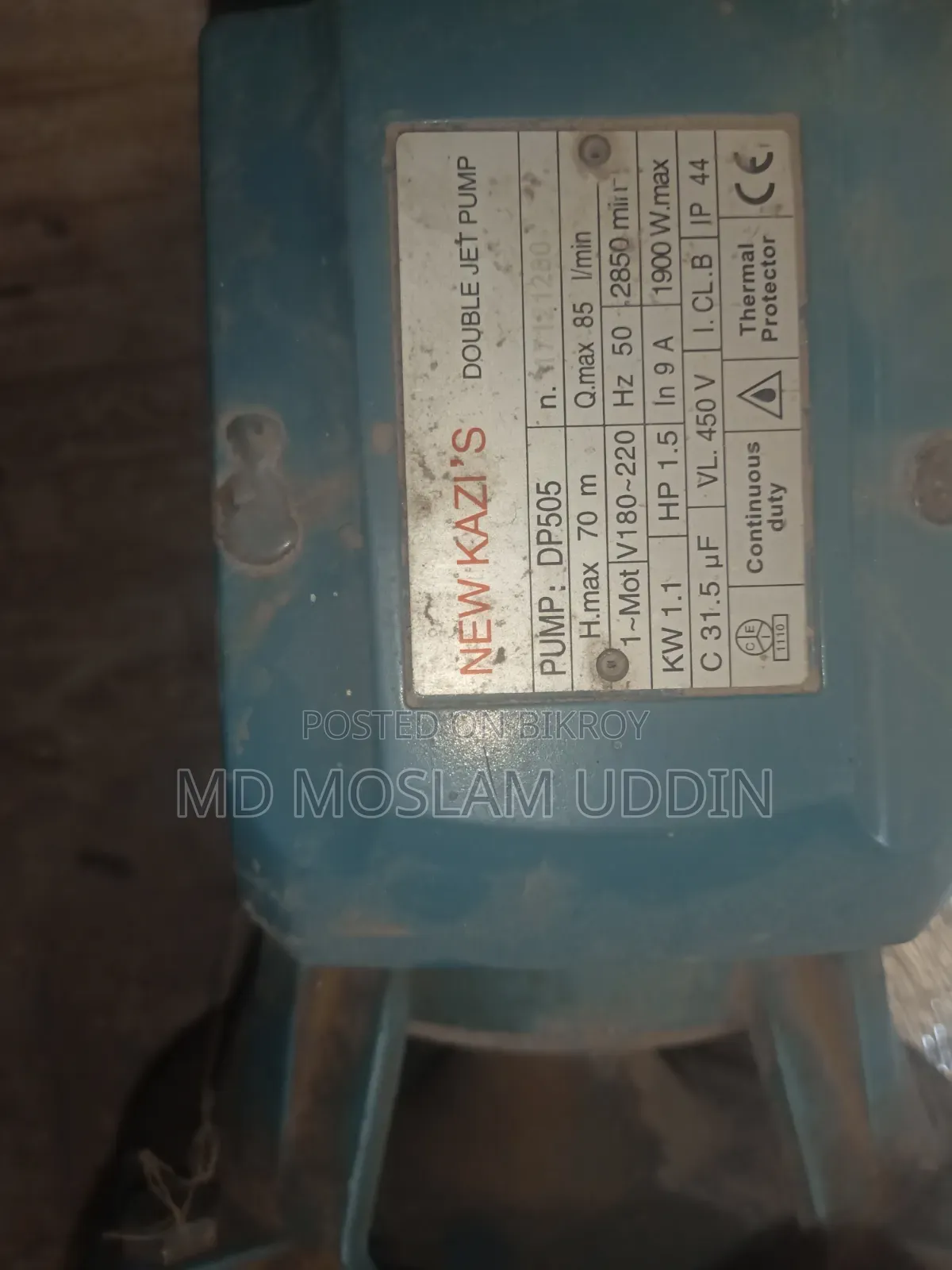 2 HP Motor