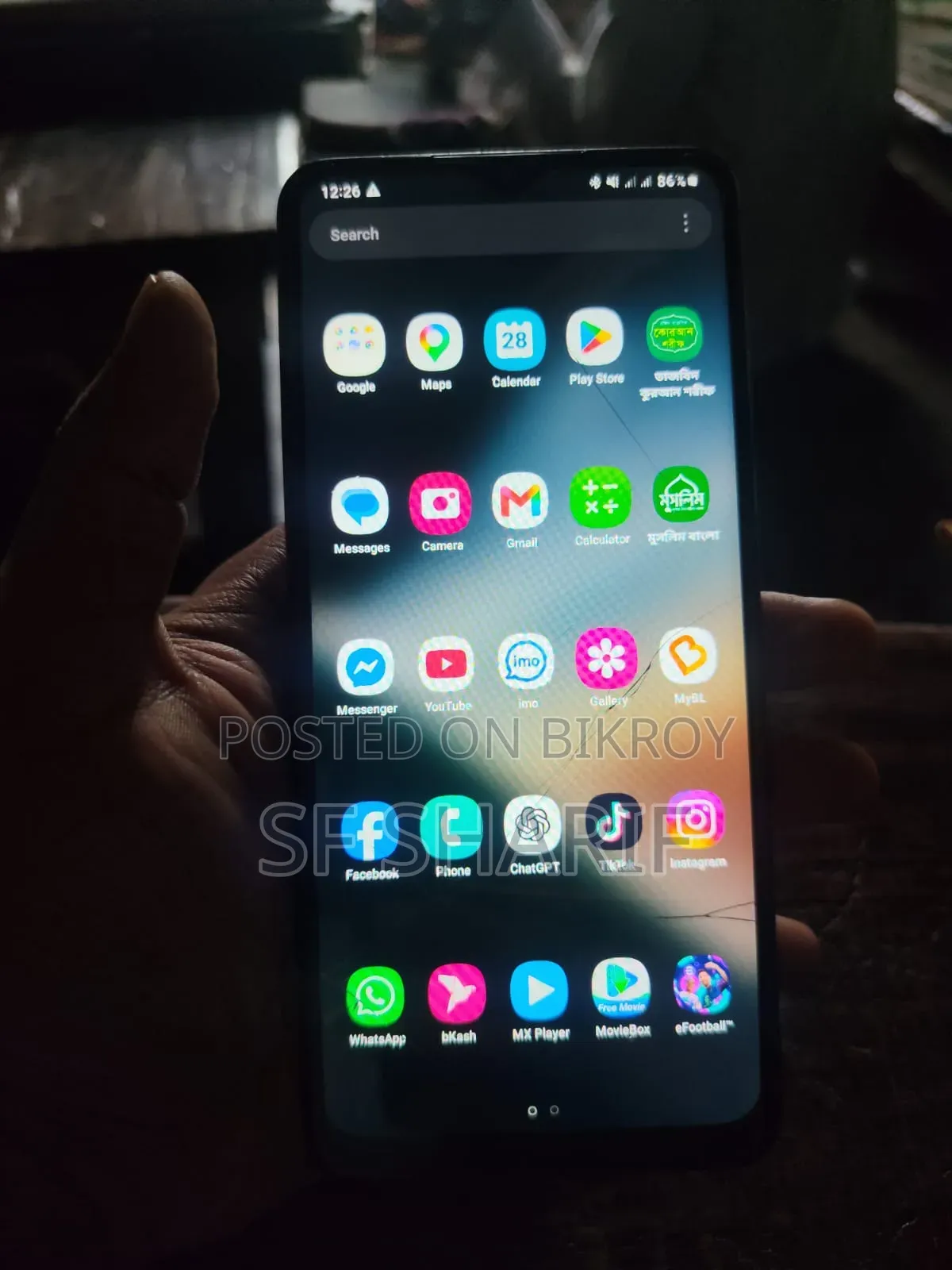 Samsung Galaxy M12 (India) 128 GB Blue