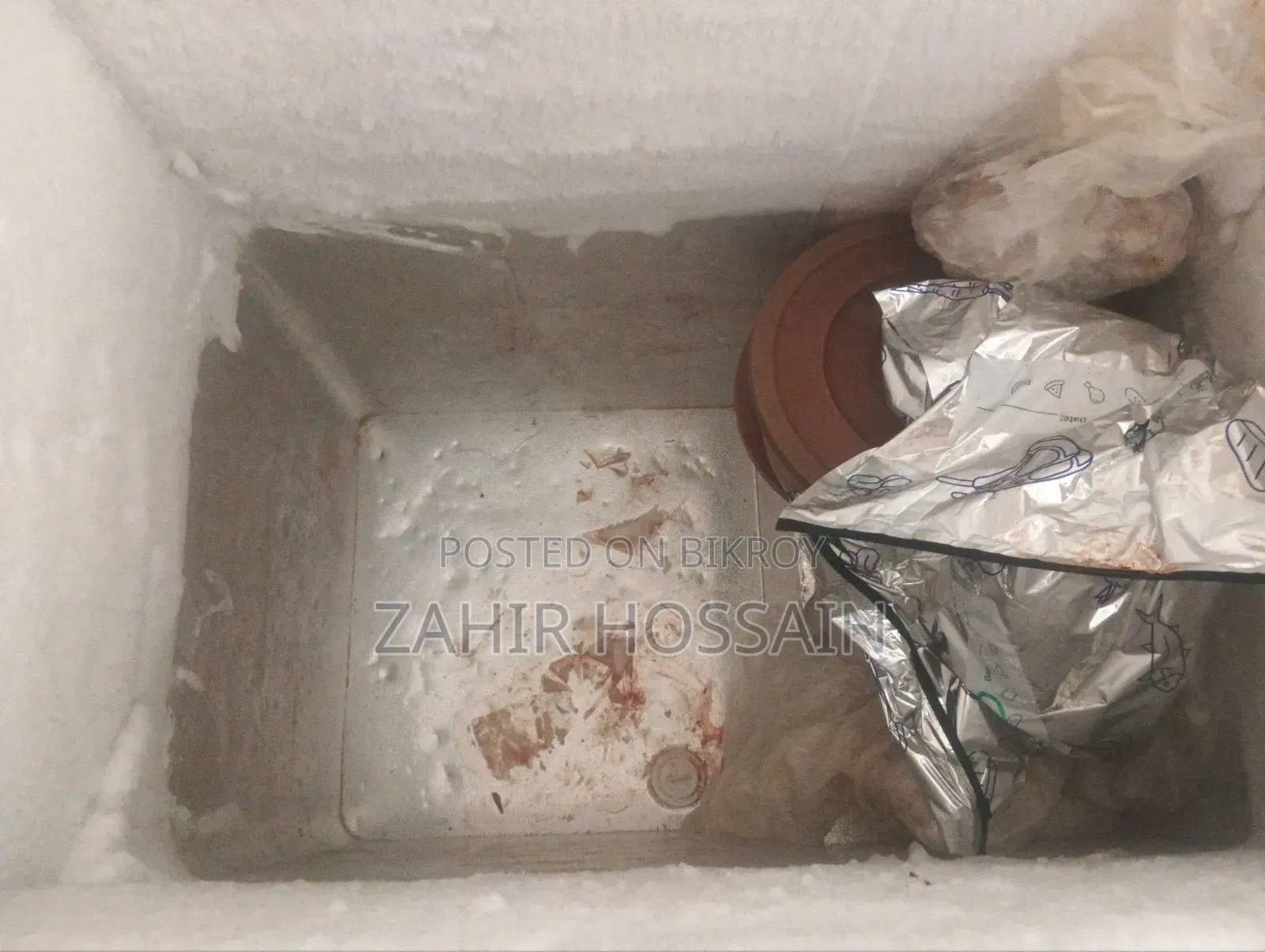 Deep Fridge 200L