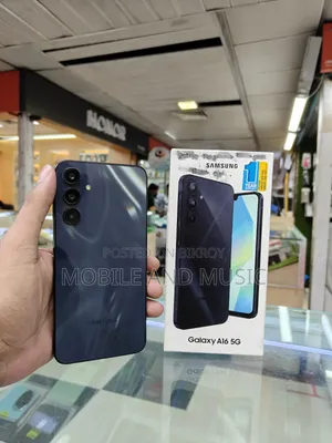 স্যামসাং গ্যালাক্সি এ১৬ ৫জি ১২৮ জিবি নীল