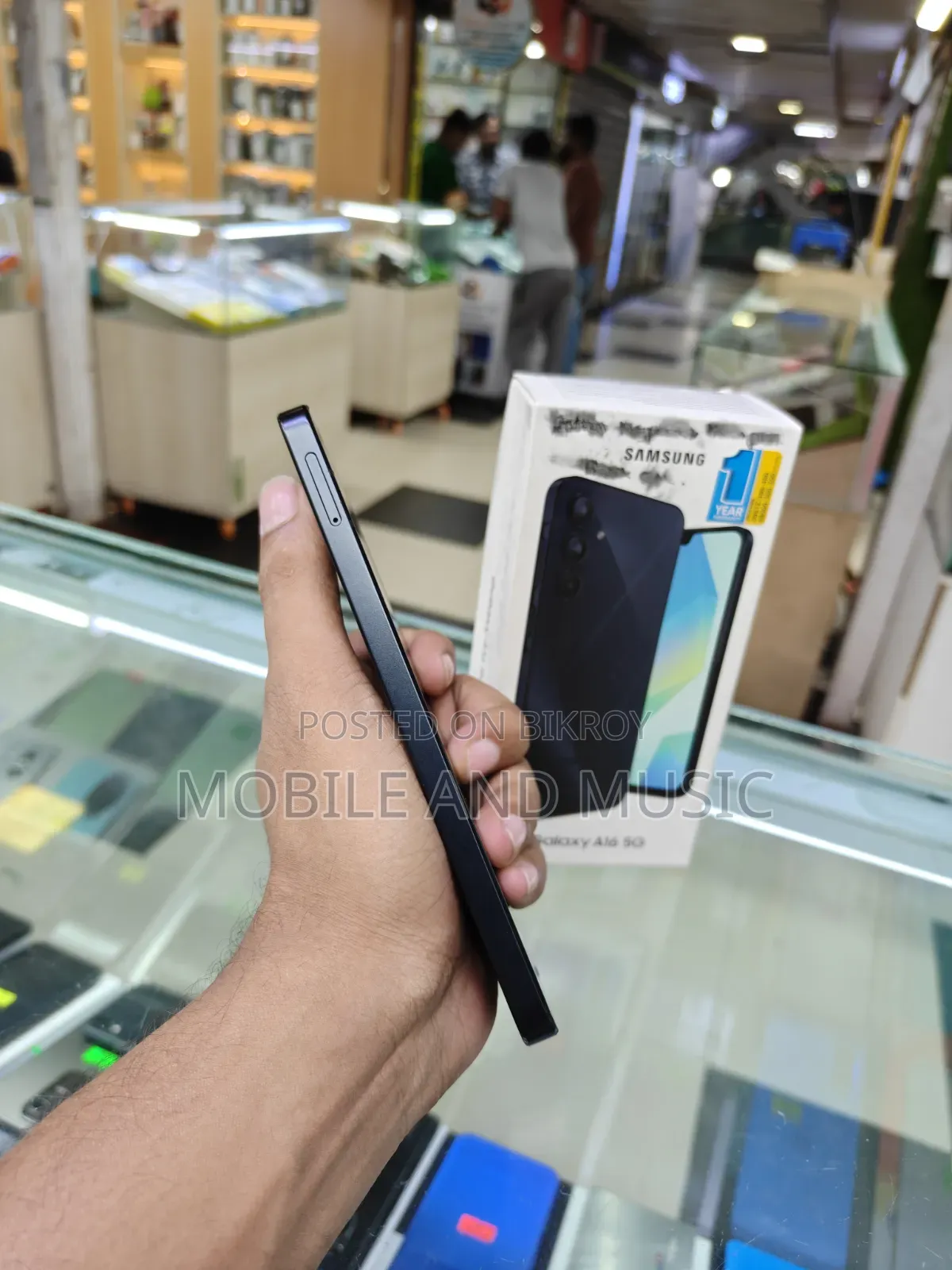 স্যামসাং গ্যালাক্সি এ১৬ ৫জি ১২৮ জিবি নীল