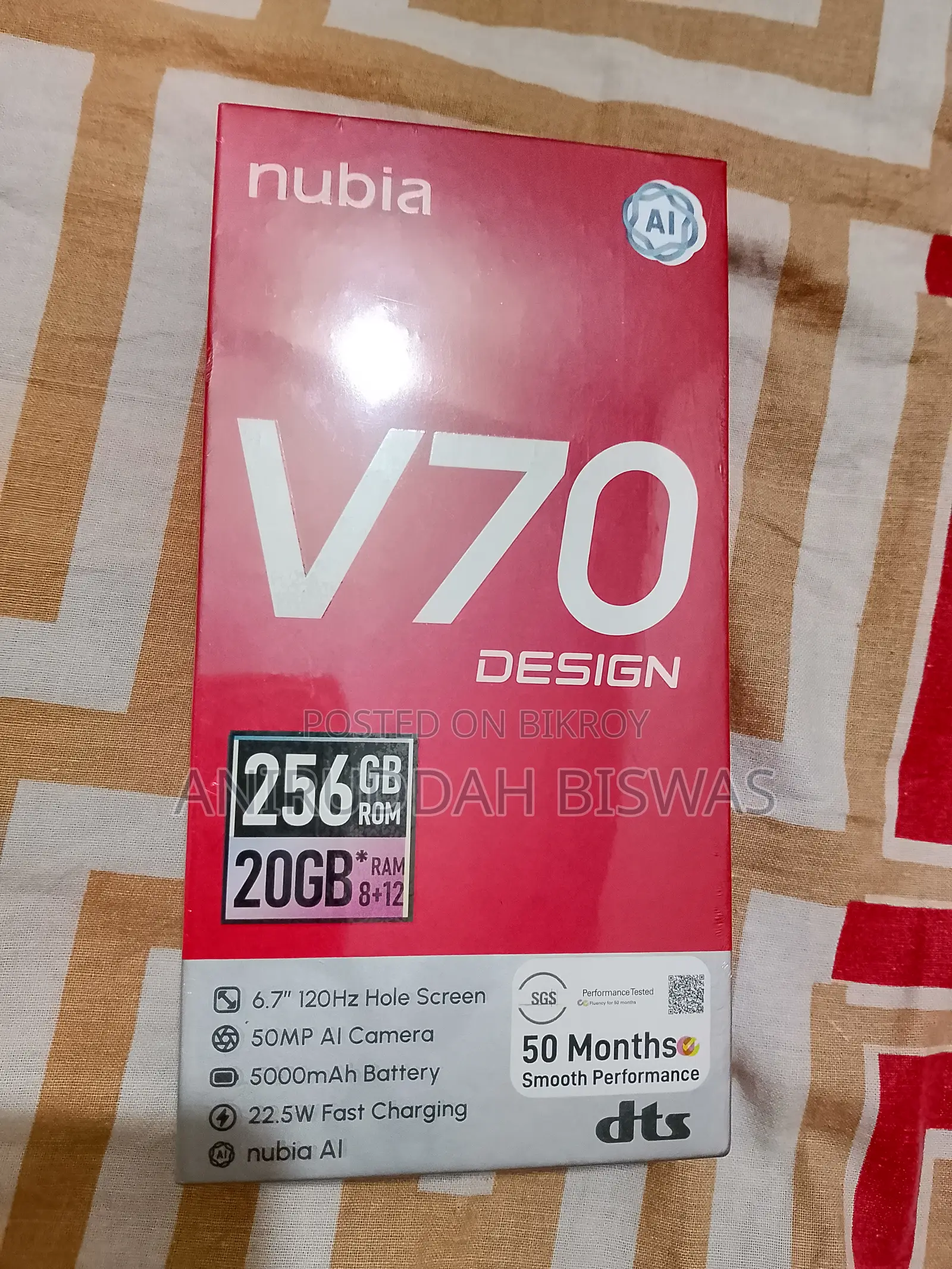 নতুন মোবাইল ফোন ২৫৬ জিবি লাল
