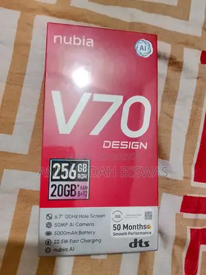 নতুন মোবাইল ফোন ২৫৬ জিবি লাল