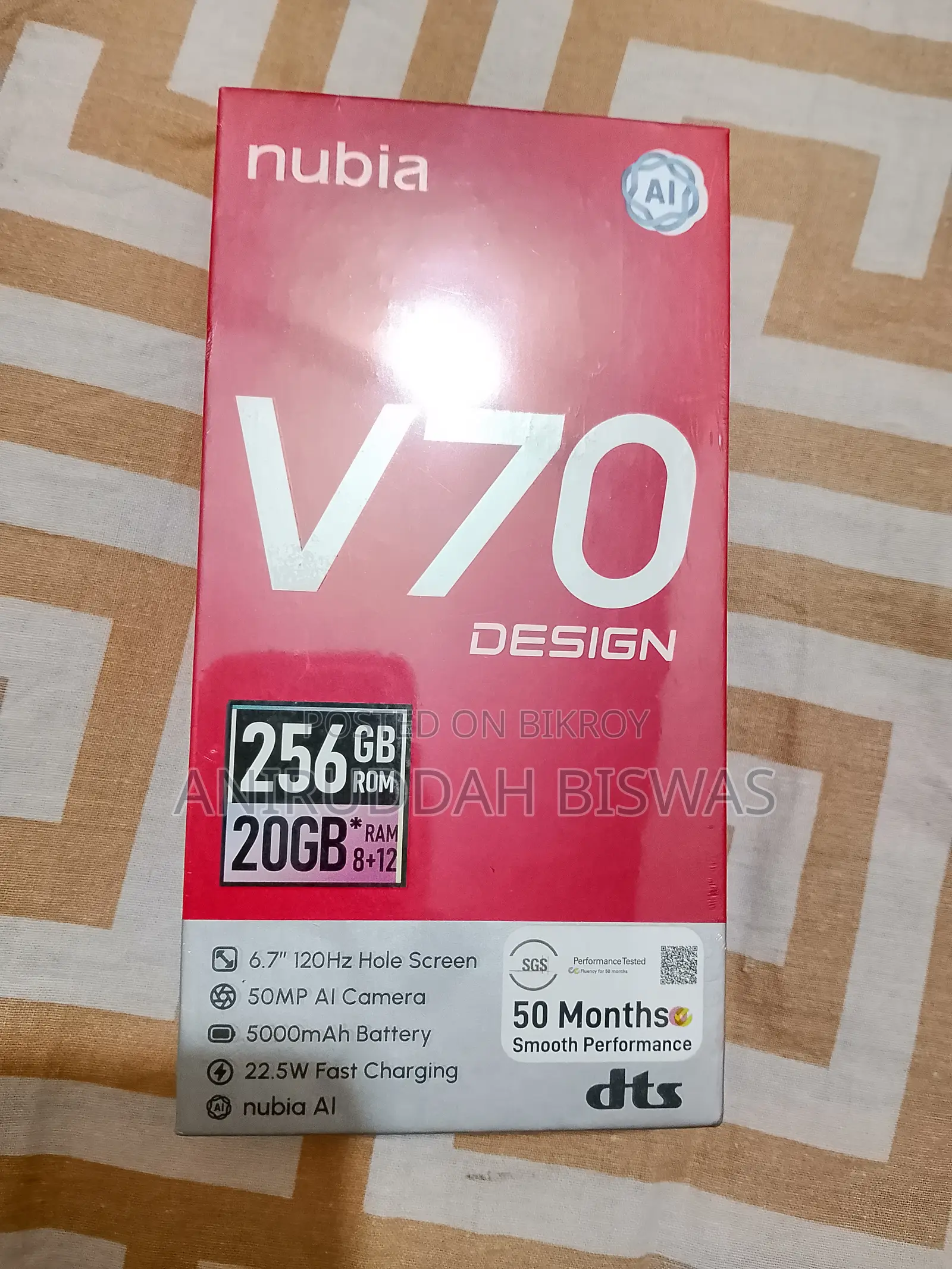 নতুন মোবাইল ফোন ২৫৬ জিবি লাল