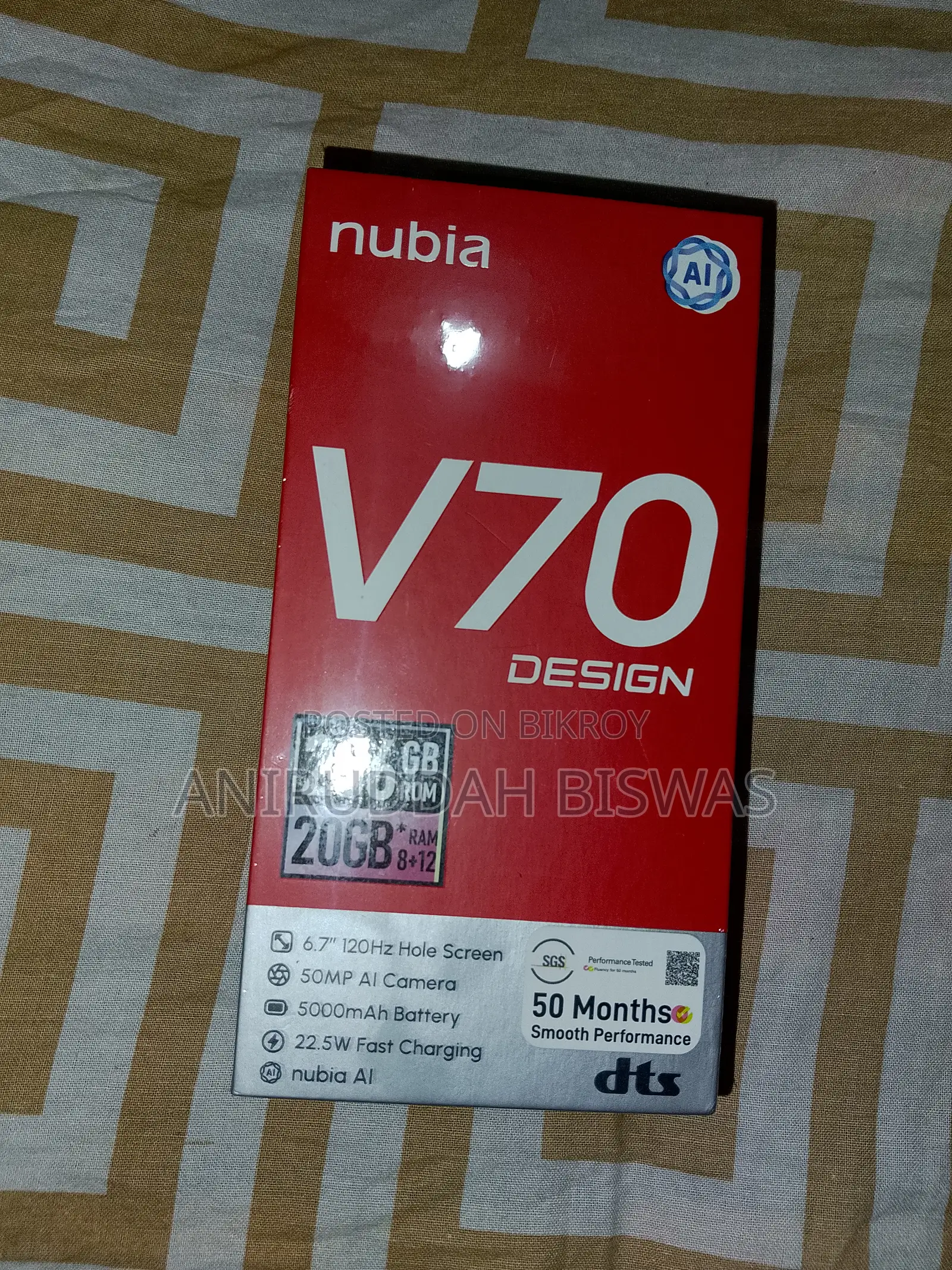নতুন মোবাইল ফোন ২৫৬ জিবি লাল