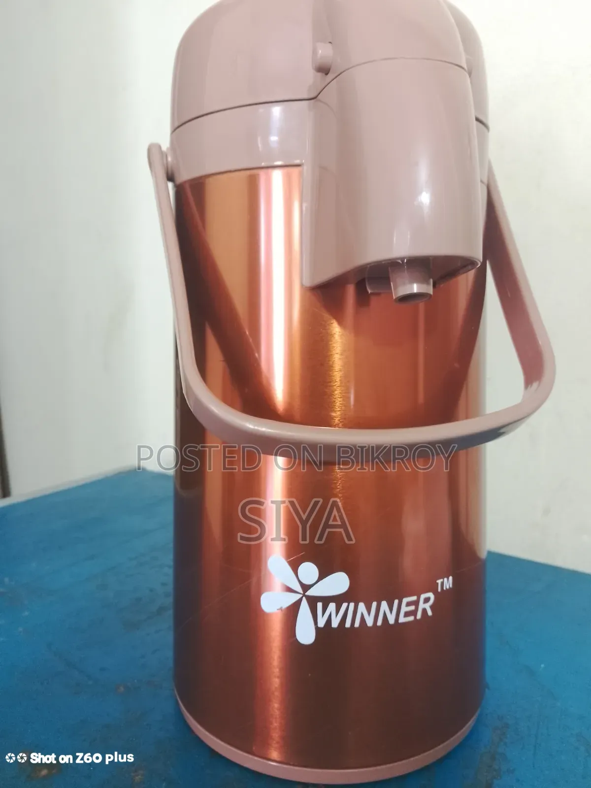 RFL ৩ লিটারের চা/ কফির ফ্লাস্ক বিক্রয়