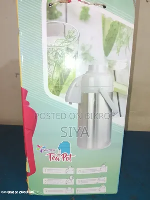 RFL ৩ লিটারের চা/ কফির ফ্লাস্ক বিক্রয়