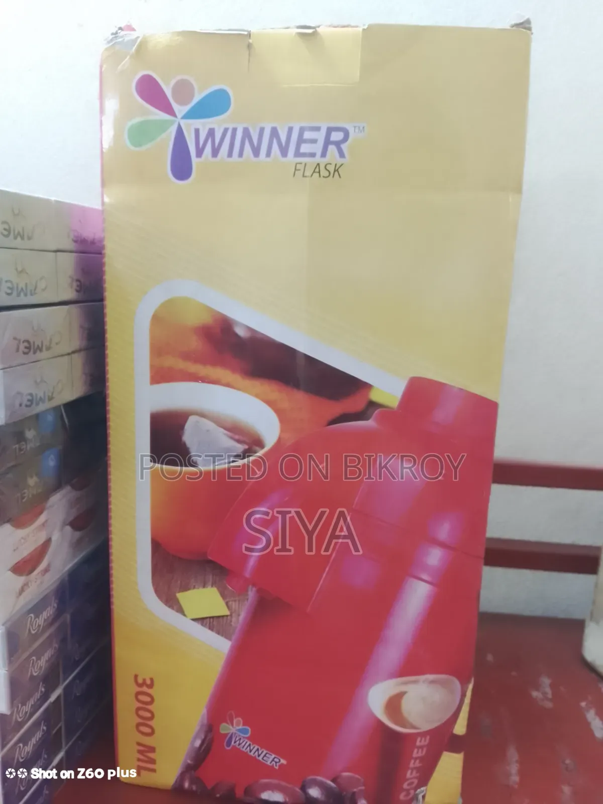 RFL ৩ লিটারের চা/ কফির ফ্লাস্ক বিক্রয়