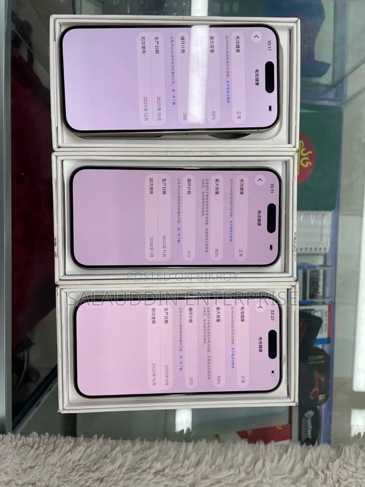 Apple iPhone 15 Pro 256 GB