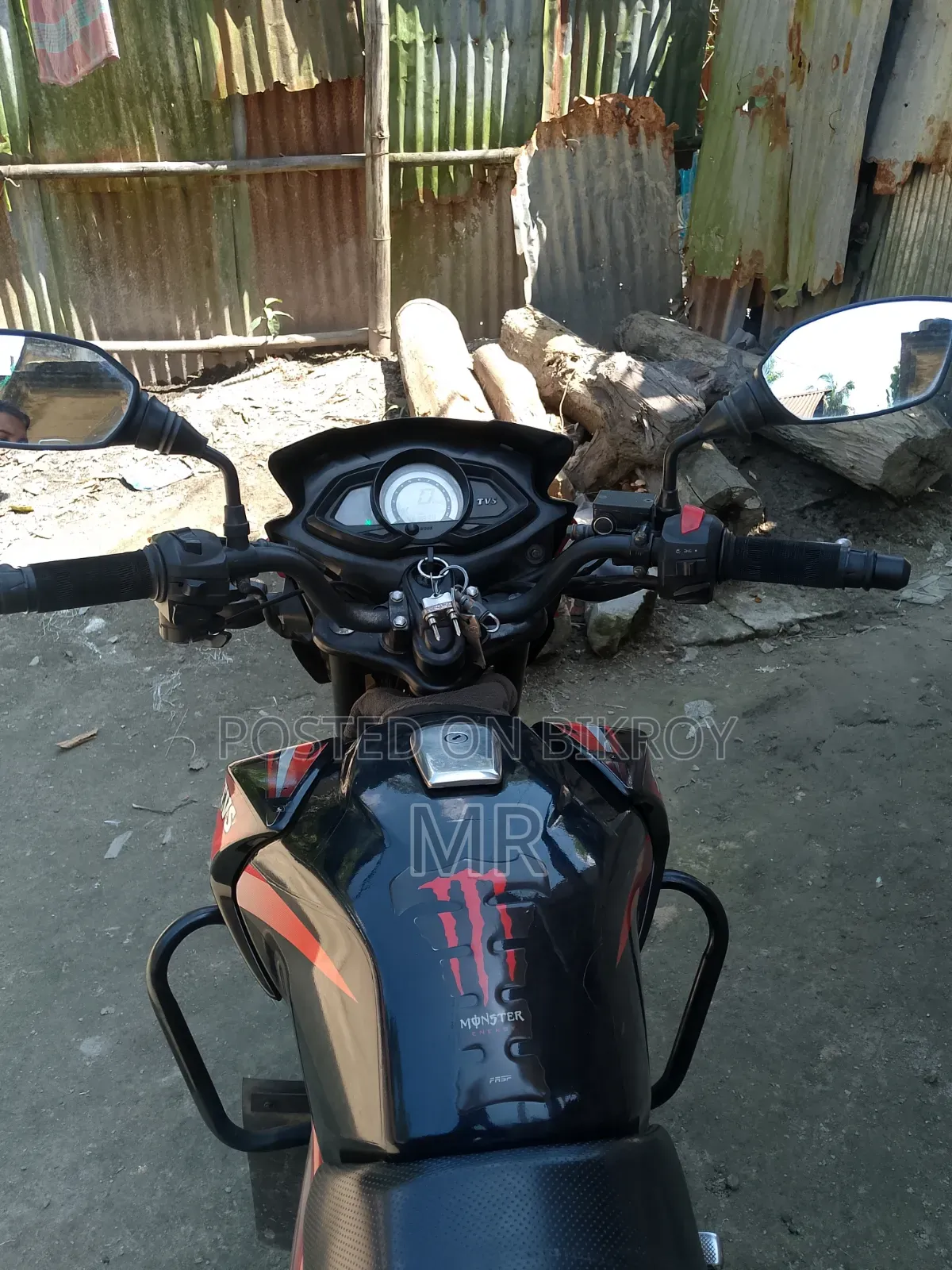 টিভিএস স্ট্রাইকার ১২৫ ২০২০ লাল