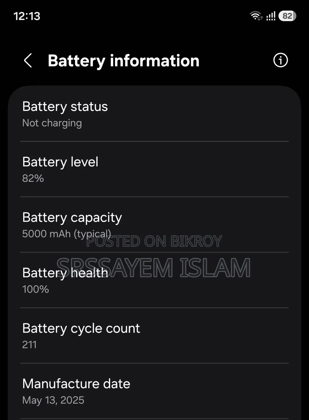 Samsung Galaxy A16 128 GB Black