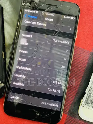 অ্যাপল আইফোন ৭ ১২৮ জিবি রোজ গোল্ড