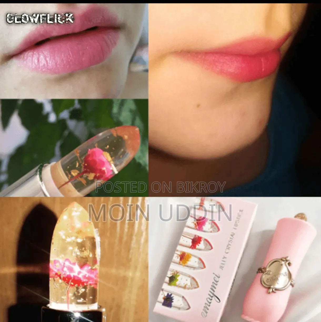 Crystal Jelly Lipstick