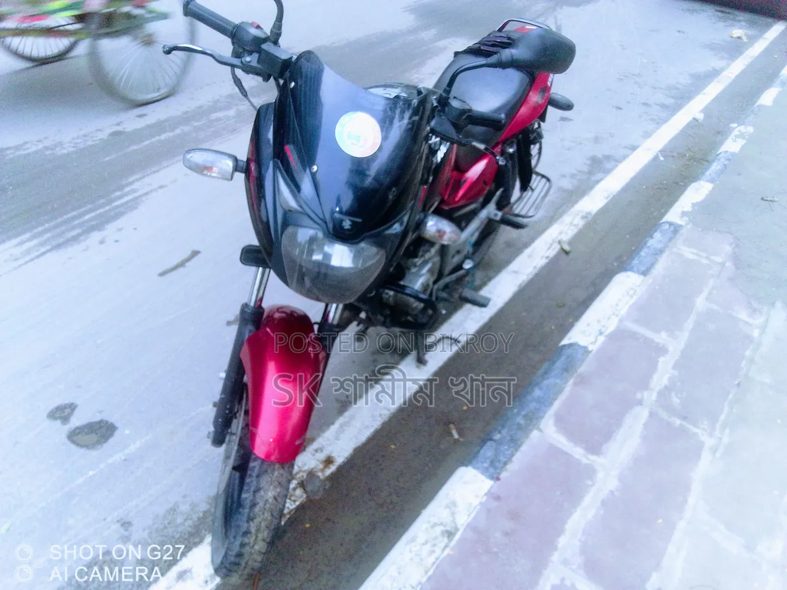 Bajaj Pulsar 150 2016 Black