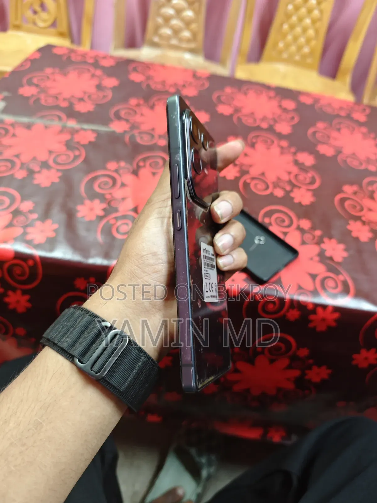 ইনফিনিক্স নোট ৫০ ৪জি ২৫৬ জিবি কালো