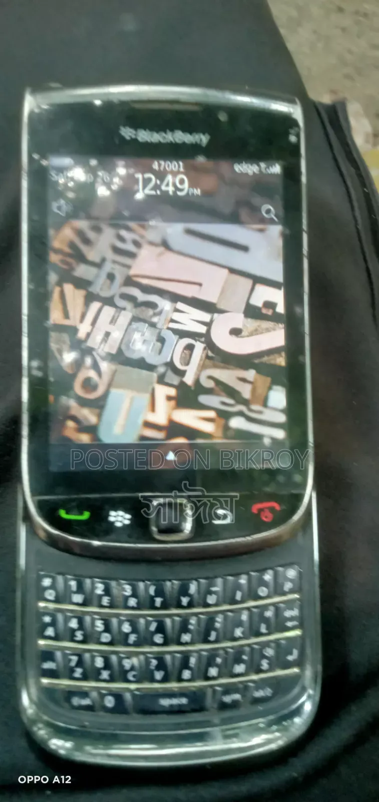 BlackBerry 4 GB Black