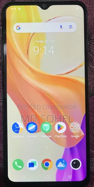 ভিভো ওয়াই০৩ ১২৮ জিবি