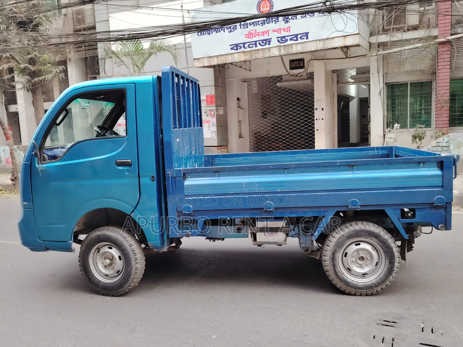 জরুরি ভিত্তিতে টাটা এস (Tata Ace) গাড়ি বিক্রি করা হবে
