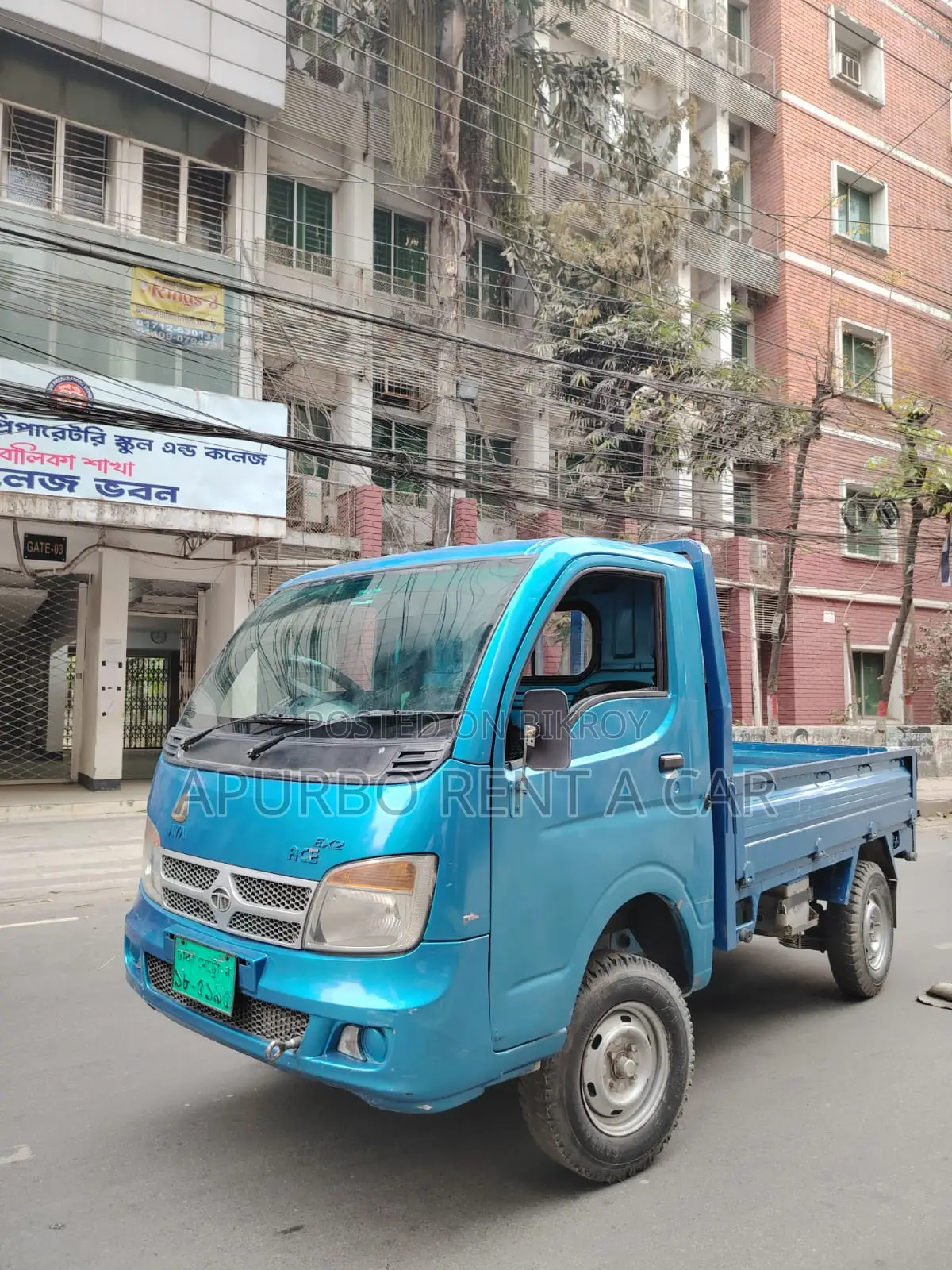 জরুরি ভিত্তিতে টাটা এস (Tata Ace) গাড়ি বিক্রি করা হবে