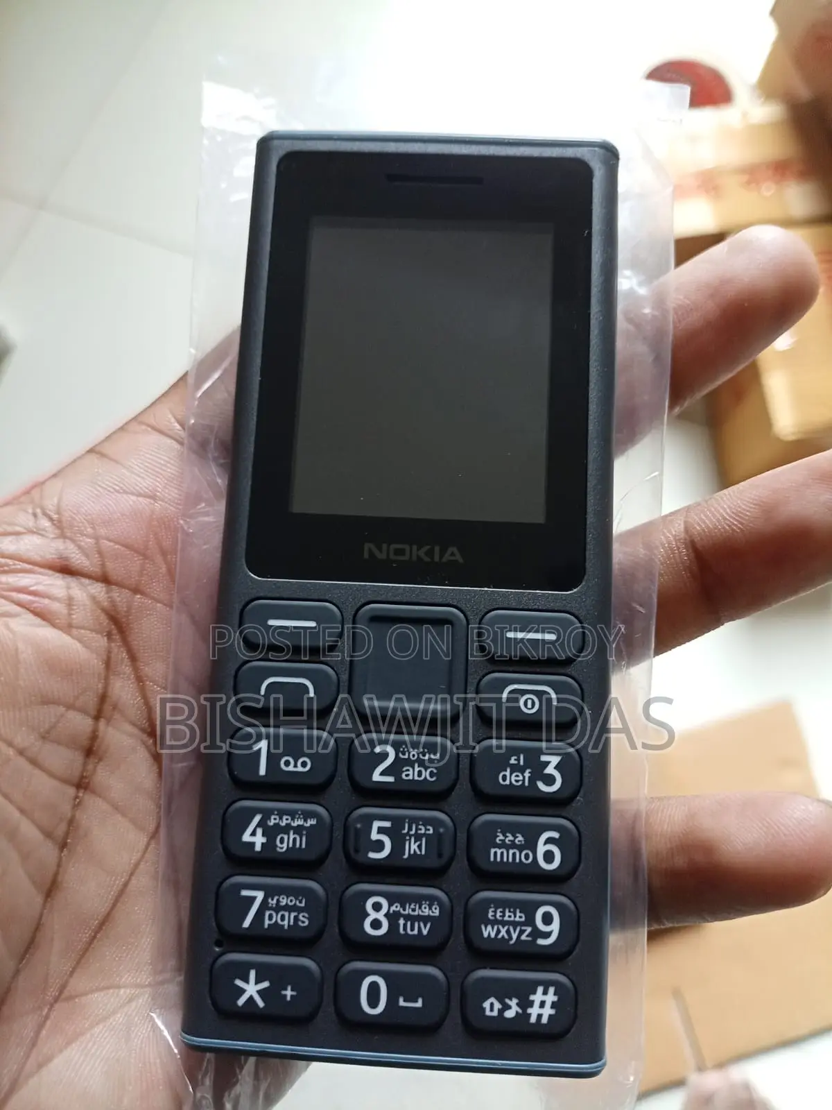 Nokia 108 Dual SIM Black