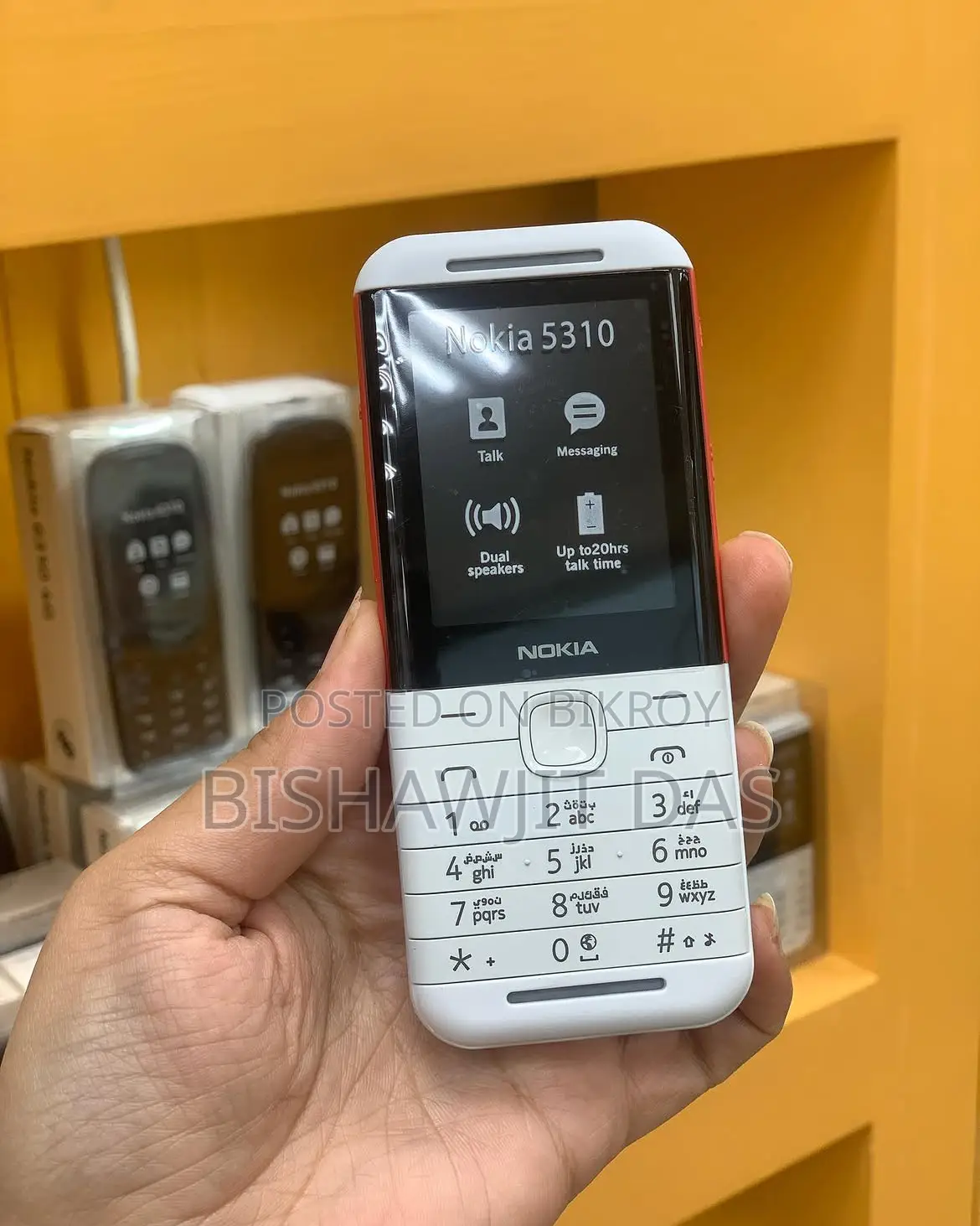 New Nokia 5310 XpressMusic Black
