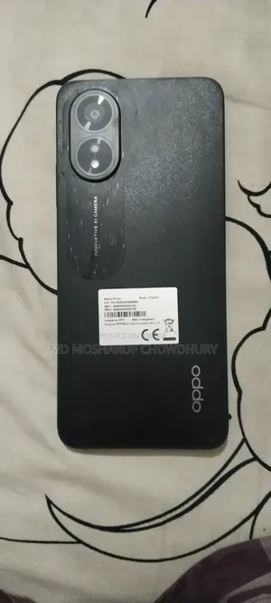 অপো এ১৮ ৬৪ জিবি ব্ল্যাক