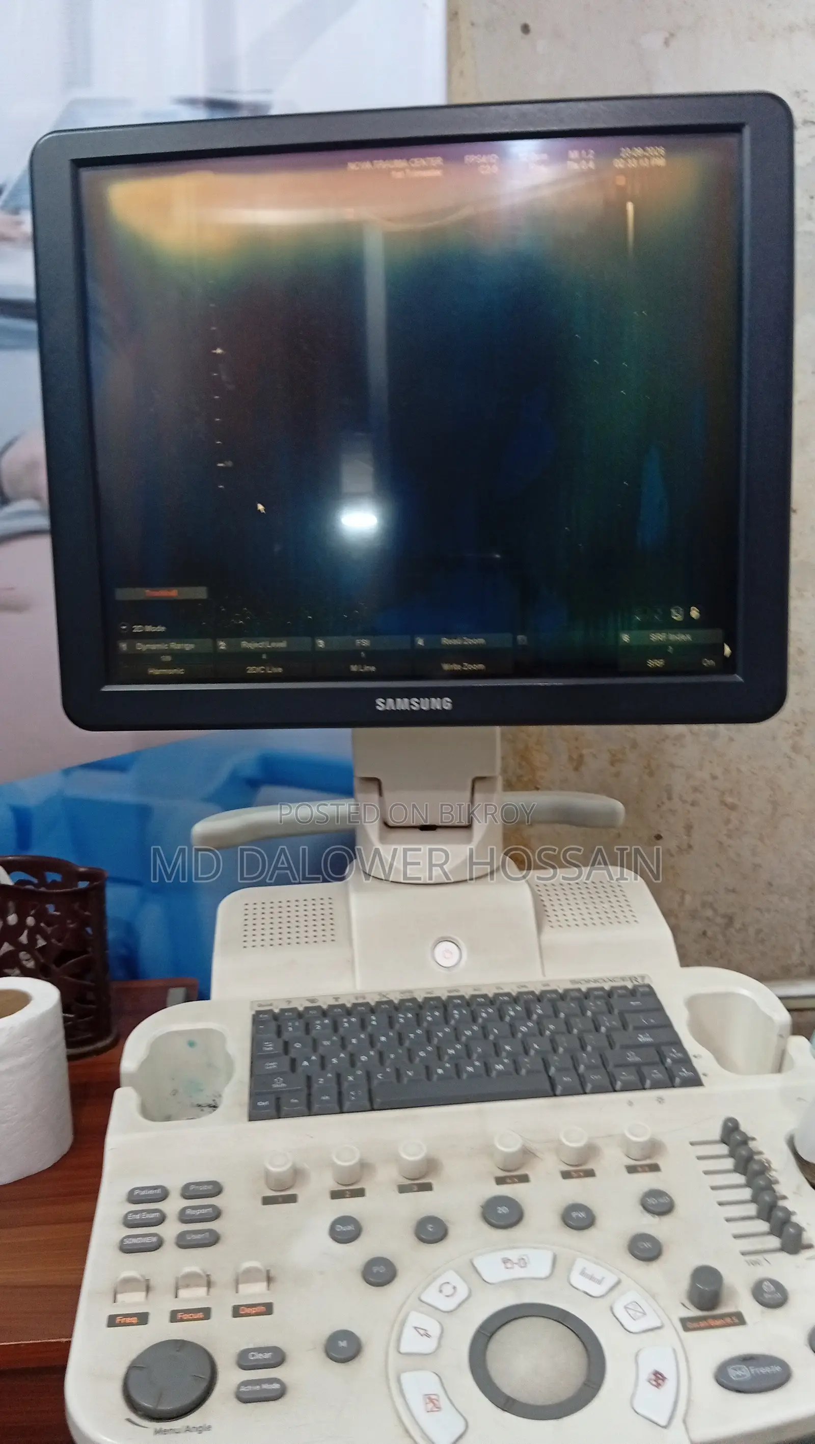 Ultra Machine Samsung