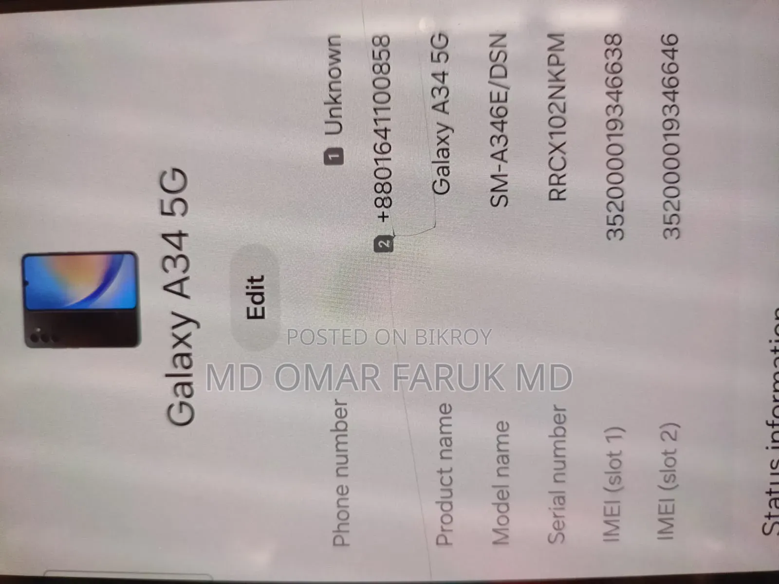 স্যামসাং গ্যালাক্সি এ৩৪ ৫জি ১২৮ জিবি ব্ল্যাক