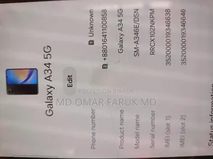 স্যামসাং গ্যালাক্সি এ৩৪ ৫জি ১২৮ জিবি ব্ল্যাক