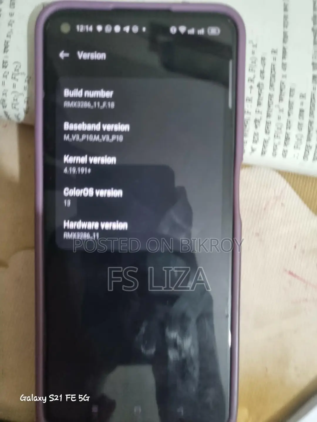 Realme Narzo 50 64 GB Black