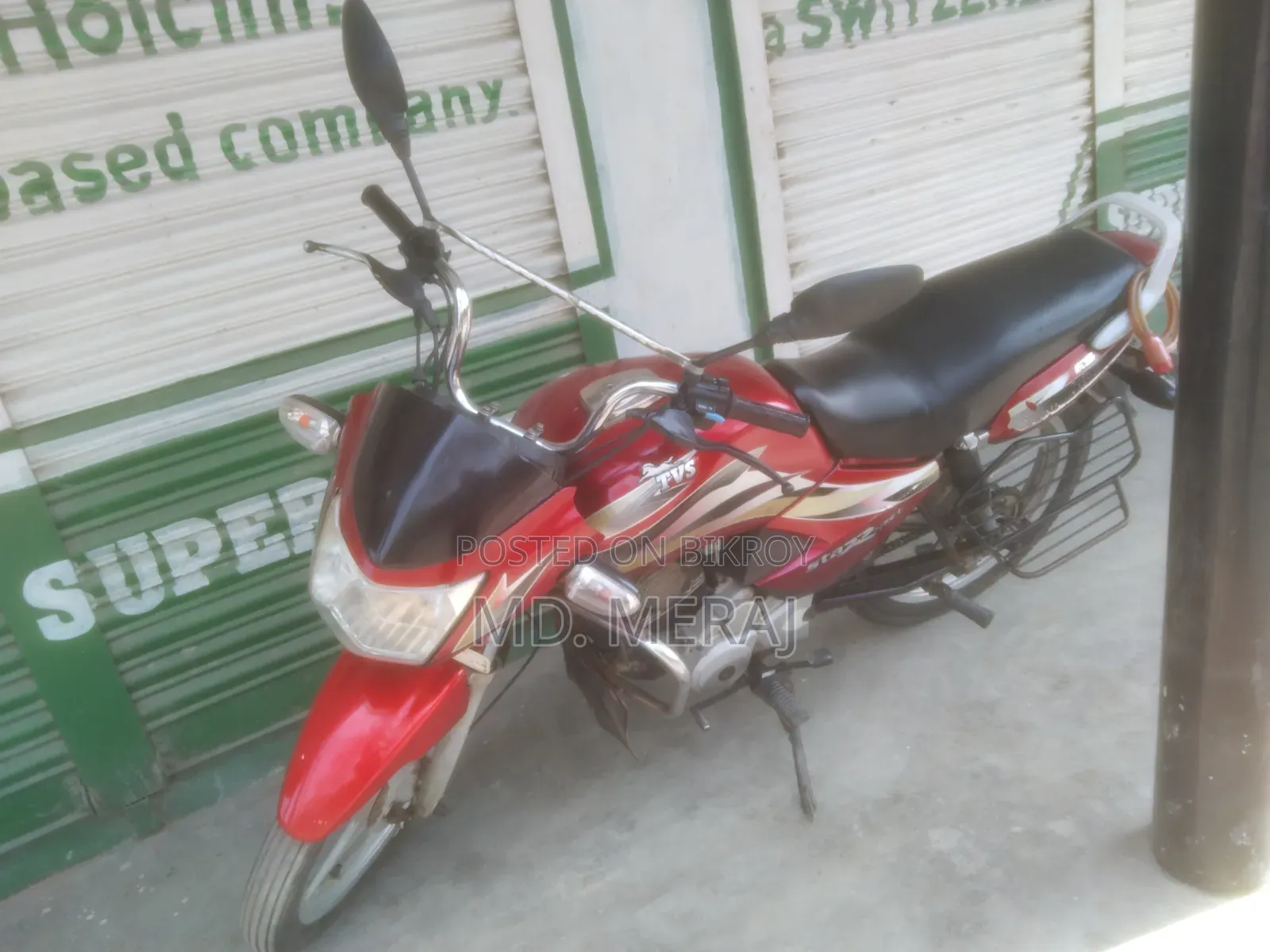 TVS 2012 Red