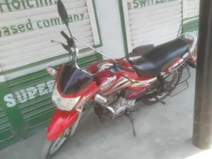 TVS ২০১২ লাল