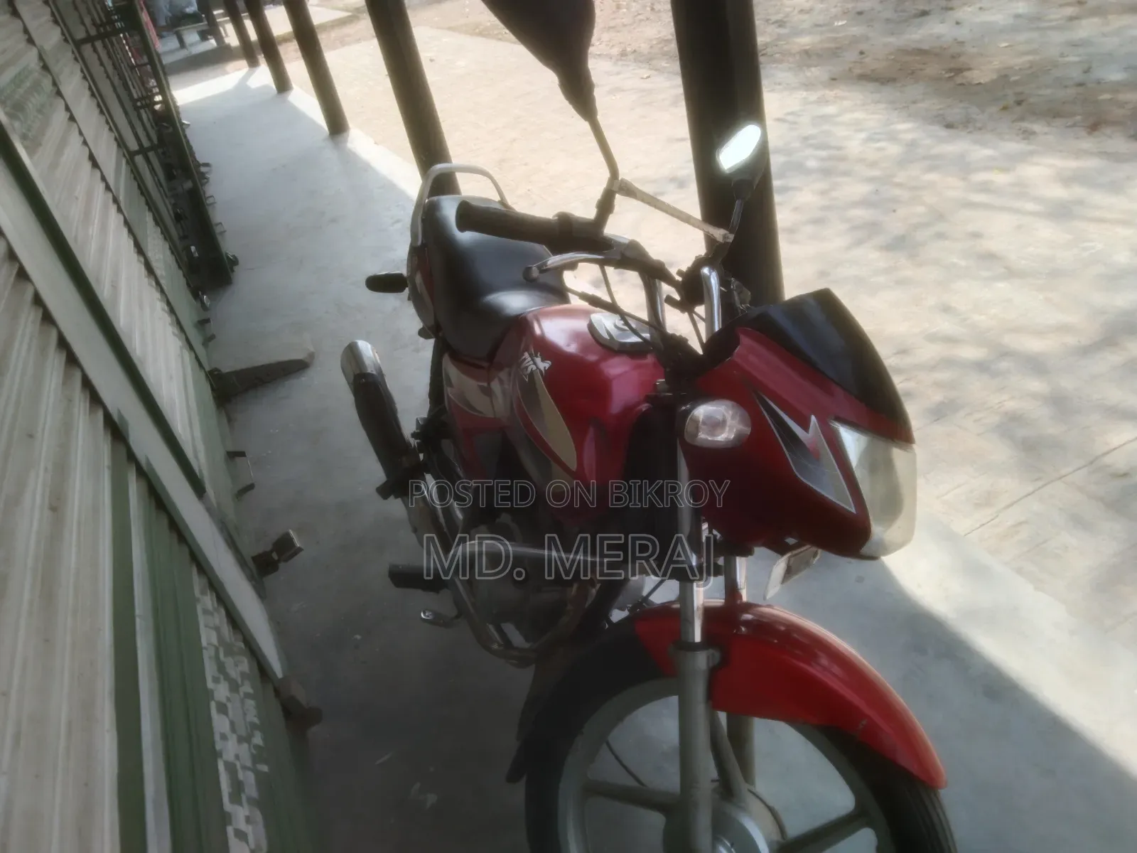 TVS 2012 Red