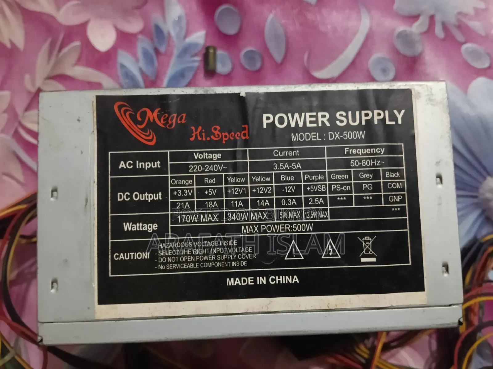 Computer Power Supply for Sale
