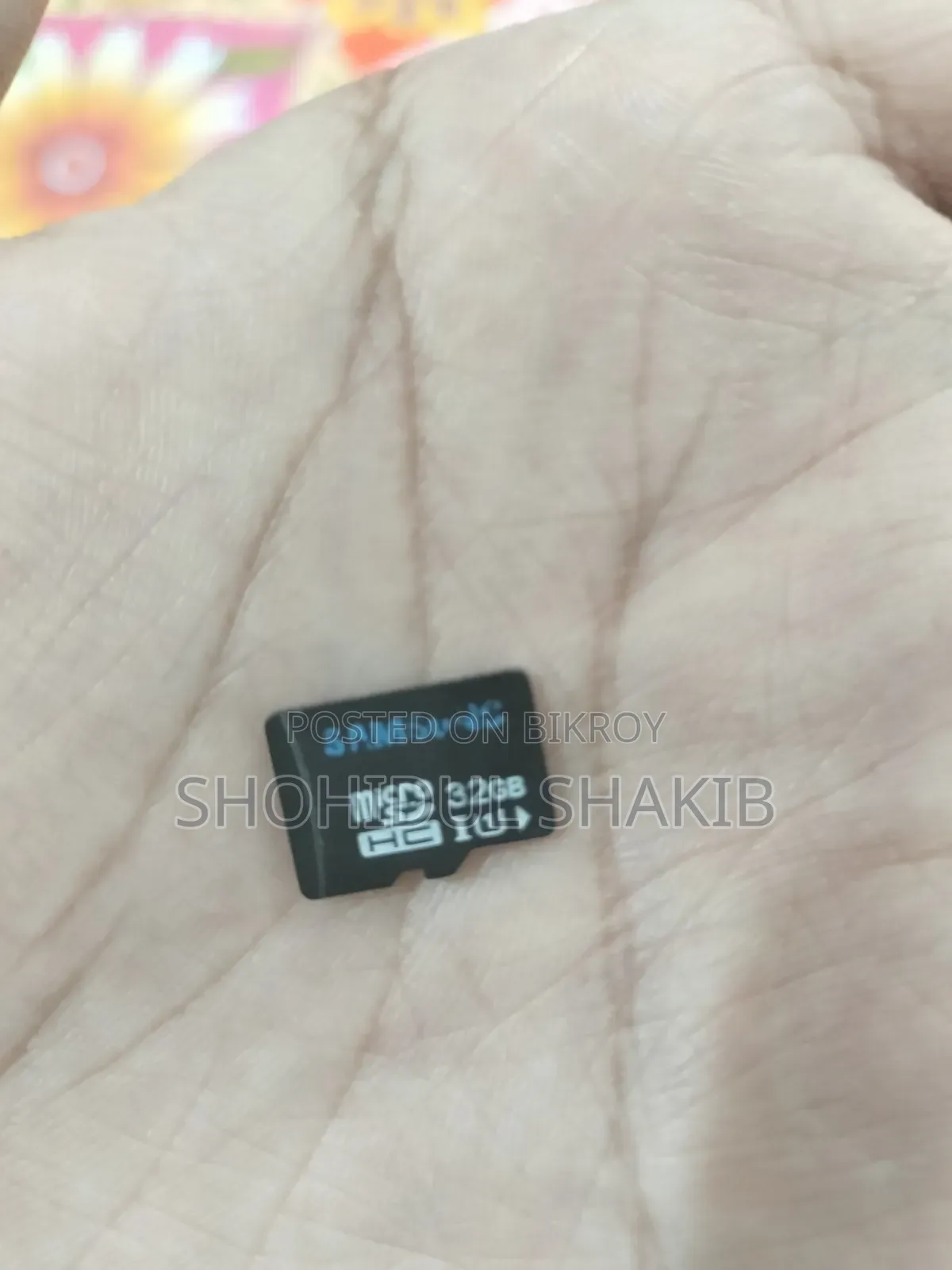 32 Gb Memory Card