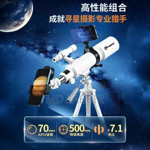 Professional Telescope