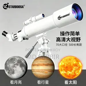 Professional Telescope