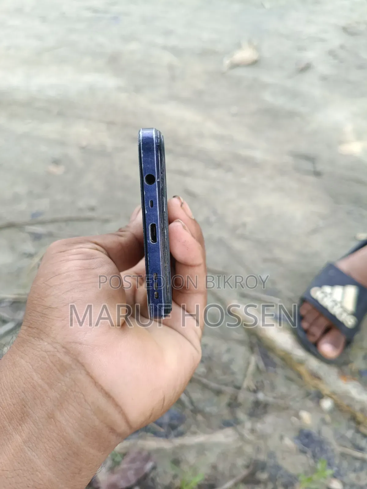 ওপ্পো এ১৭ ৬৪ জিবি
