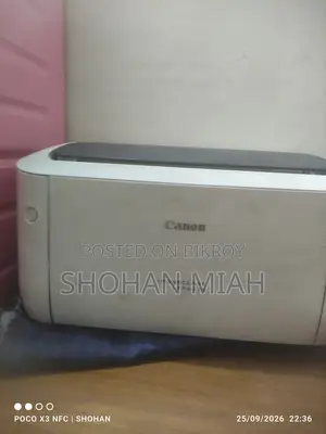 Canon Printer