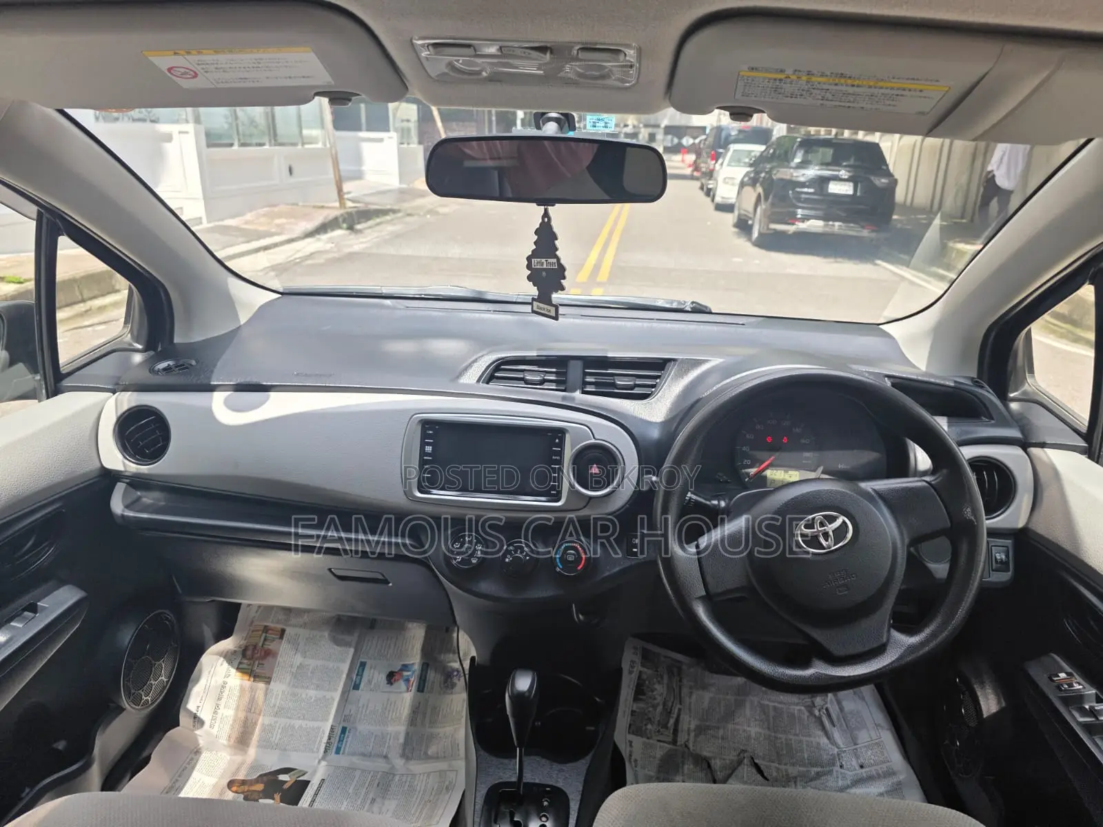 Toyota Vitz 2011 Gray