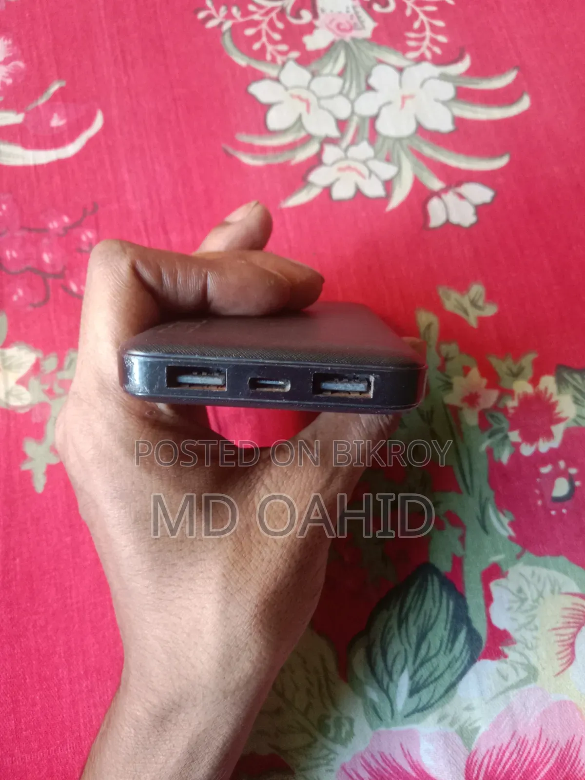 পাওয়ার ব্যাংক ১০০০০ এমএএইচ