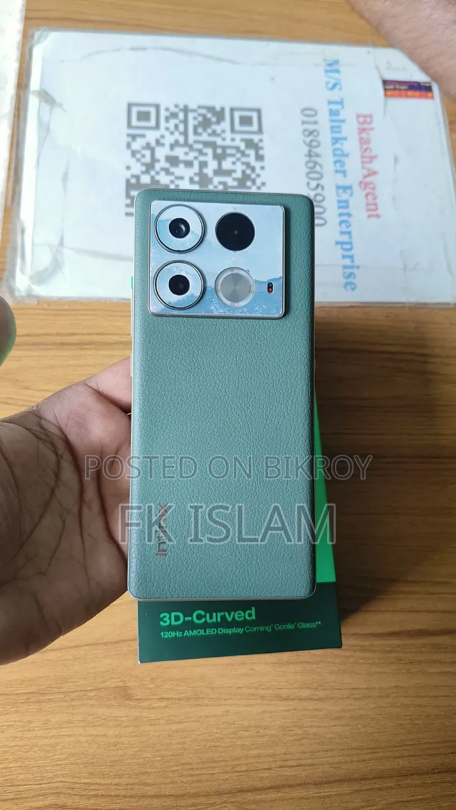 Infinix Note 40S 256 GB Green