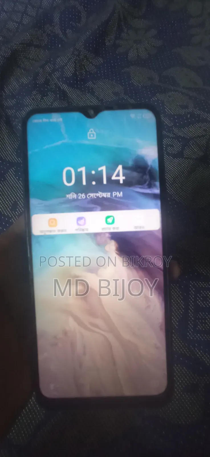 Itel Vision 3 Turbo 64 GB Blue